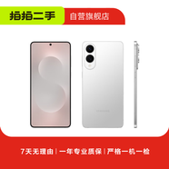 三星 Galaxy S25 Edge 二手手機 超薄高端AI旗艦 鈦銀 12G+512G