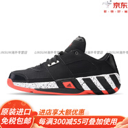 阿迪達斯 （adidas）/正品冬季新款阿里納斯男子運動(dòng)實(shí)戰籃球鞋EH2391官方旗艦 Q33337 41