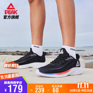 匹克輕逸跑步鞋男鞋秋季透氣網(wǎng)面鞋子輕便緩震通勤休閑運動(dòng)鞋DH320407