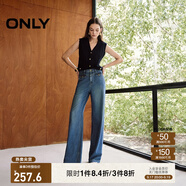 ONLY秋季復古做舊中腰寬松老爹褲直筒牛仔褲女|124432003 J3Z 新390牛仔洗水 L 170/72A
