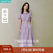 茵曼（INMAN）【苧麻】章若楠同款法式娃娃領(lǐng)連衣裙女裝2025夏季新品泡泡袖裙子 冰蘭紫 S