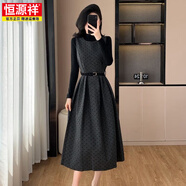 恒源祥2025秋冬新款法式圓領(lǐng)復古減齡顯瘦百搭波點(diǎn)毛呢背心連衣裙兩件套 灰色單裙 S 【建議80-95斤】