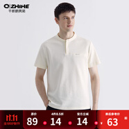千紙鶴（Q ZHIHE）男裝短袖t恤男夏季薄款紐扣半開襟亨利領(lǐng)潮流上衣男21729 01A米黃 S