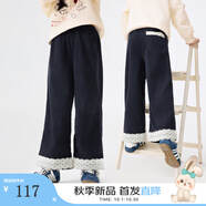 茵曼（INMAN）童裝女童燈芯絨褲蕾絲包邊褲腳25秋季中大童甜美時(shí)尚休閑褲 寶藍(lán)色 140