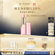 肌膚之鑰(CPB)櫻花小粉管唇膏2.8g#N自然櫻花持久沁潤生日禮物送女友