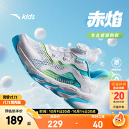 安踏兒童運(yùn)動(dòng)鞋男女童跑步鞋秋季網(wǎng)面透氣旋鈕扣犟彈科技學(xué)生赤焰跑鞋 【男透網(wǎng)】白/閃耀綠5573-3 39 腳長約24.5cm