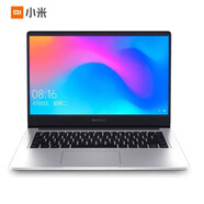 小米（MI）Xiaomi/小米 筆記本AIR 13.3英寸PRO15寸學(xué)習(xí)商務(wù)辦公輕薄筆記本 15.Redmibook13/14 i5-1016 其他 x 4G/8G x 標(biāo)準(zhǔn)套餐