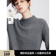 ELLE【100%綿羊毛】高領(lǐng)毛衣女2024秋冬新款打底保暖內(nèi)搭羊毛針織衫 淺灰（半高領(lǐng)升級(jí)版） M