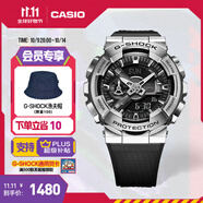 卡西歐（CASIO） G-SHOCK 金屬系列小鋼炮GM-110時(shí)尚運(yùn)動(dòng)男士手表防水防震 GM-110-1APR-200M防水