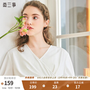 兩三事風(fēng)的漣漪 2024夏季新款簡(jiǎn)約紐扣裝飾不對稱(chēng)下擺白色t恤女 白色 L