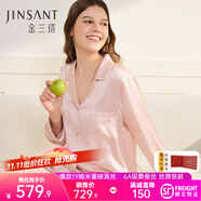 金三塔真絲睡衣女100%桑蠶絲外穿絲滑親膚兩件套睡褲居家服禮物 [粉嫩]19姆米桃盈粉 XL