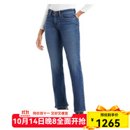李維斯（Levi's）女士牛仔舒適修身微喇低腰日常通勤長(cháng)褲百搭簡(jiǎn)約 The Last Straw 均碼 |32