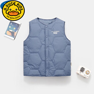 G.duck2023秋冬新款兒童羽絨服馬甲中大童輕薄保暖背心男童女童坎肩內膽 淺藍色 170 (建議身高160cm)