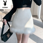 花花公子秋冬PU皮裙半身裙女裙子2025秋季新款大碼小皮裙短裙a字裙包臀裙 【5691#】白色 M 【建議105斤內】