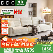 DDC意式可拆洗棉麻布藝沙發(fā)客廳簡(jiǎn)約小戶型直排四人位雪尼爾布沙發(fā) 雙扶手單人位 升級(jí)版-HD重型松木框架+貓抓絨布【可拆洗】