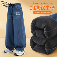 迪士尼童裝男童牛仔褲加厚保暖兒童冬季加絨褲子寬松顯瘦彎刀褲