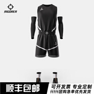 準者新款擦汗籃球服套裝大學(xué)生聯(lián)賽美式球衣團購定制陳國豪同款 純正黑 成人尺碼（M-10XL）