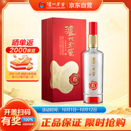 瀘州老窖 窖6 濃香型 白酒 窖藏陳釀老酒 52度 500ml 單瓶裝