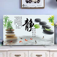 海爾電視罩新款新中式電視機罩電視罩布50寸短絨印花電視罩 靜 40/42寸(100X61cm)[拍大一碼