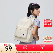 安踏（ANTA）學(xué)霸包LT運(yùn)動(dòng)包 男女夏季雙肩包百搭校園電腦背包中大學(xué)生書包 【休閑百搭】淺米白-14 約24L