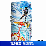 HAD 德國魔術(shù)頭巾脖套防曬面罩防曬男女薄款戶(hù)外騎行面巾 HA450-1196 UPF40+防曬