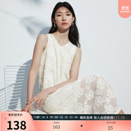 三彩leisure【重工肌理面料】24夏新款網(wǎng)紗印花連衣裙繡花背心裙 奶白 L