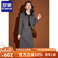 羅蒙（ROMON）連衣裙秋冬名媛氣質(zhì)小香風時尚短款外套收腰休閑兩件套深秋套裝女 灰色 4XL