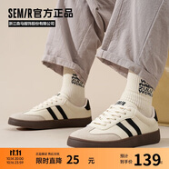 Semir男鞋復(fù)古德訓(xùn)鞋男秋季新款簡約休閑鞋板鞋男STH243039 米黑 40