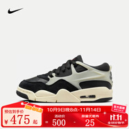 NIKE耐克（NIKE）大童鞋AIR JORDAN 4 RM運動(dòng)訓練籃球鞋FQ7938-006 FQ7938-006 38
