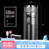 壹滴水（edish）EDISH雙層玻璃杯加厚水晶杯商務禮品泡茶杯刻印字定制 茶隔直杯_贈杯刷禮盒裝 580ml