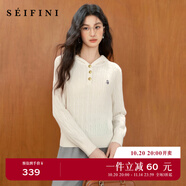 詩凡黎（'SEIFINI）【孟子義同款】詩凡黎刺繡絞花針織開衫25秋新款軟糯舒適老錢毛衣 【連帽】米白預(yù)售[11月1日]發(fā) XL