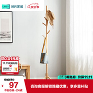 林氏家居實(shí)木簡(jiǎn)易衣帽架落地臥室北歐掛衣服架【原木色】LS176G6-D衣帽架