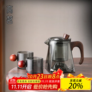 高茗（gaoming） 高茗 玻璃茶壺泡茶耐高溫觀山茶水分離帶過濾茶壺辦公室茶具套裝 七字壺+紅鈕杯【2只】