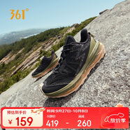 361°運動鞋男曠野Vibe春夏季戶外透氣登山徒步跑步鞋子男672512247-4