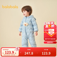 巴拉巴拉兒童輕薄羽絨服男女童冬裝連體衣2025造型可愛趣味萌208425120203