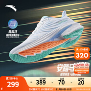 安踏（ANTA）【貝克勒同款】馬赫4代丨氮科技馬拉松跑步鞋男女競(jìng)速中考運(yùn)動(dòng)鞋 【24Q2】白/水天藍(lán)/白綠-3【女】 37.5 (235mm)