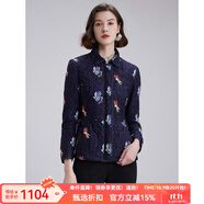 MORELINE沐蘭重工刺繡修身短款棉服女2025年冬季新款保暖優(yōu)雅蕾絲棉衣外套 藍野花鏡 L