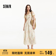 森馬（Semir）連衣裙女重工碎花田園風(fēng)度假2025夏荷葉邊收腰吊帶裙109325114008