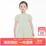 笛莎（DEESHA）童裝女童連衣裙2024夏季兒童泡泡袖棉布裙 米色印花  140 