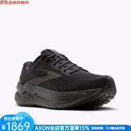 布魯克斯（BROOKS）男鞋跑步鞋幽靈Ghost Max 2公路跑鞋碳板馬拉松減震舒適秋冬透氣 黑色Black/Black/ 41 碼/US8