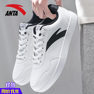 安踏（ANTA）板鞋男鞋秋冬季新款保暖低幫韓版潮厚底學(xué)生跑步休閑運(yùn)動小白鞋 -1象牙白/基礎(chǔ)黑【店長推薦】 44