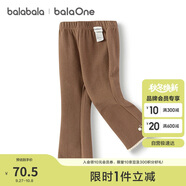 巴拉巴拉balaOne寶寶長(zhǎng)褲女童喇叭褲2025秋季休閑褲時(shí)髦復(fù)古208325108009