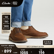 ClarksClarks其樂(lè )格拉維爾系列男鞋健步鞋休閑商務(wù)皮鞋簡(jiǎn)約圓頭牛皮皮鞋