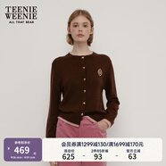 Teenie Weenie小熊秋季綿羊毛軟糯毛針織開衫簡約通勤毛衣外套女裝 棕色 L (170)