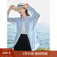 茵曼（INMAN）章若楠同款歐若風(fēng)天絲薄開衫女裝襯衫2025夏季新品長袖襯衣 經(jīng)典款-淺藍(lán)色 S