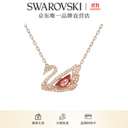 施華洛世奇（SWAROVSKI）Swan優(yōu)雅天鵝項鏈女吊墜輕奢送女友老婆女 125周年紀(jì)念款 5614123
