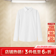 九牧王【專柜10-桑蠶絲】25秋季公務(wù)中年正裝絲滑長(zhǎng)袖襯衫男商場(chǎng)同款 白色修身版 JC1D90217 42 180/100A(42)