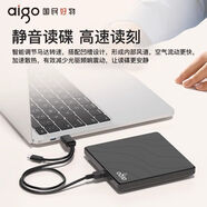 愛(ài)國者（aigo）外置光驅盒dvd光盤(pán)刻錄機外接筆記本臺式電腦移動(dòng)USB讀碟器 G90 -RW（Value高性?xún)r(jià)比） USB-C雙口線(xiàn)+存芯DVD體驗盤(pán)3張