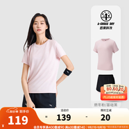 安踏（ANTA）速干運(yùn)動(dòng)套裝 女夏季防走光訓(xùn)練運(yùn)動(dòng)服中考體測(cè)跑步瑜伽服兩件套 【速干防走光A款】燃冬粉/黑-5 S/女160
