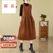 冪系中長款連衣裙女2025秋燈芯絨棉背帶裙復(fù)古文藝雙排扣無袖背心裙子 卡其色 2XL 145-160斤